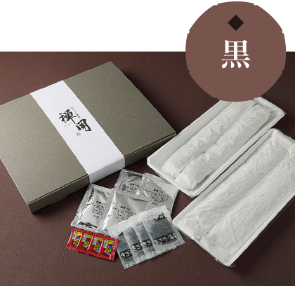 挽きぐるみ蕎麦〔黒〕十割